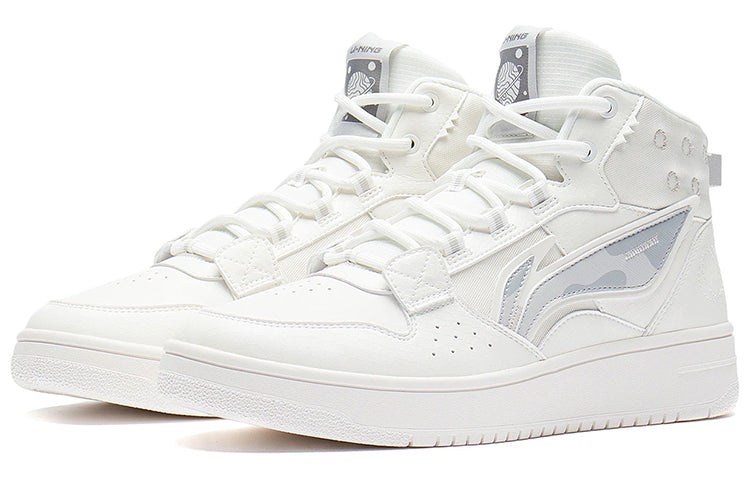 Li-Ning San Yuan High 3M 'White Grey' AGCS241-3
