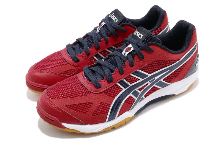 ASICS Rote Japan Light 'Red Blue' TVR490-2358