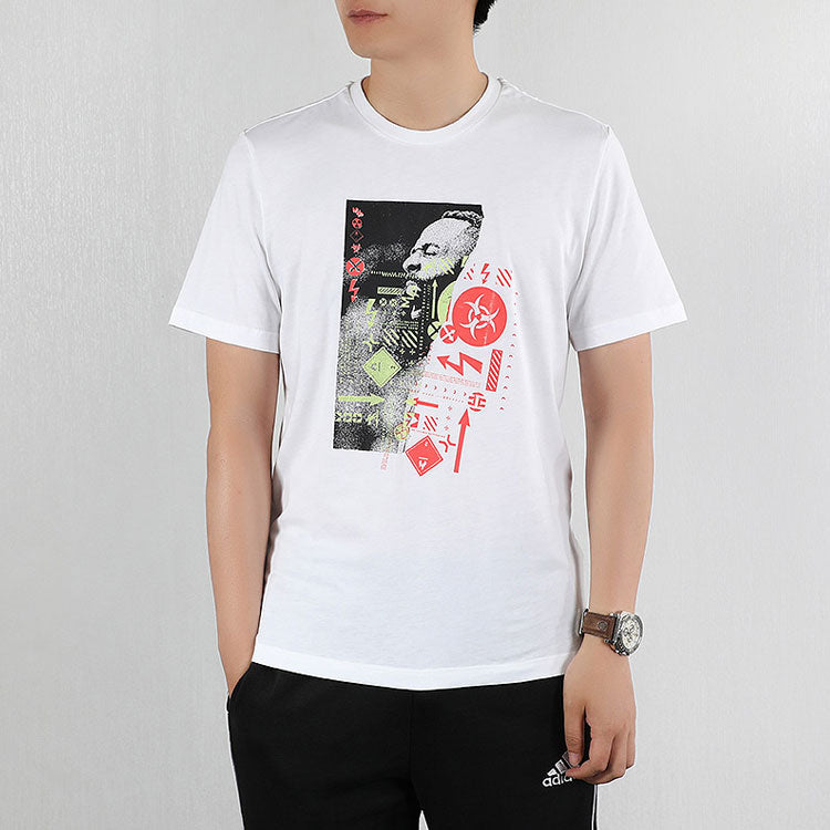 adidas Harden Mvp Tee Printing Sports Round Neck Basketball Short Sleeve White FR9623