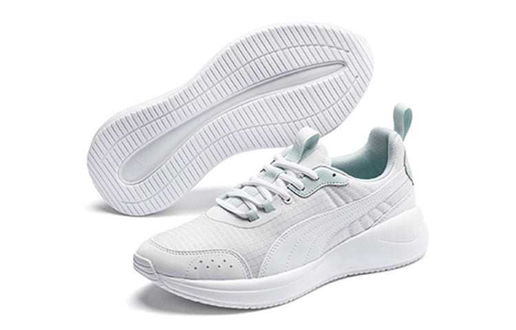 (WMNS) PUMA Nuage Run Grey/White Low sneakers 371950-02