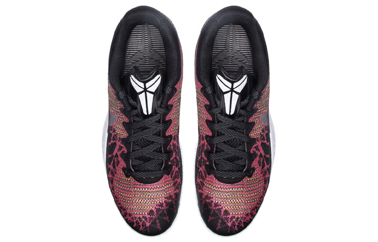 Nike Mamba Rage EP 'Pink Blast' 908974-600