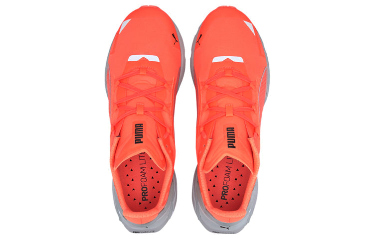 PUMA UltraRide Runner ID 'Ultra Orange Silver' 193755-02