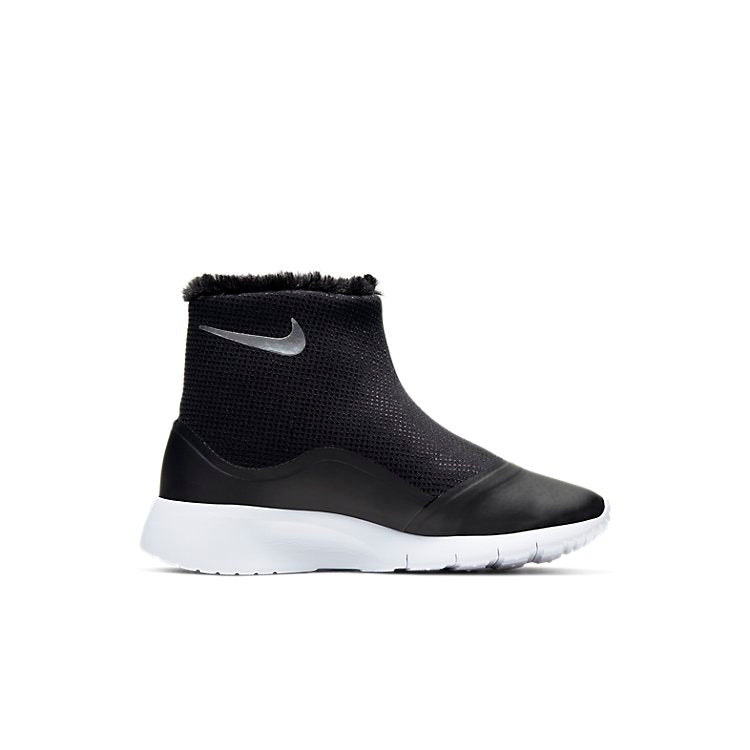 (PS) Nike Tanjun High 922871-010