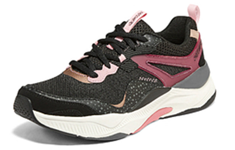 (WMNS) Skechers Mira - Big Praise 'Black' 149882-BKPK