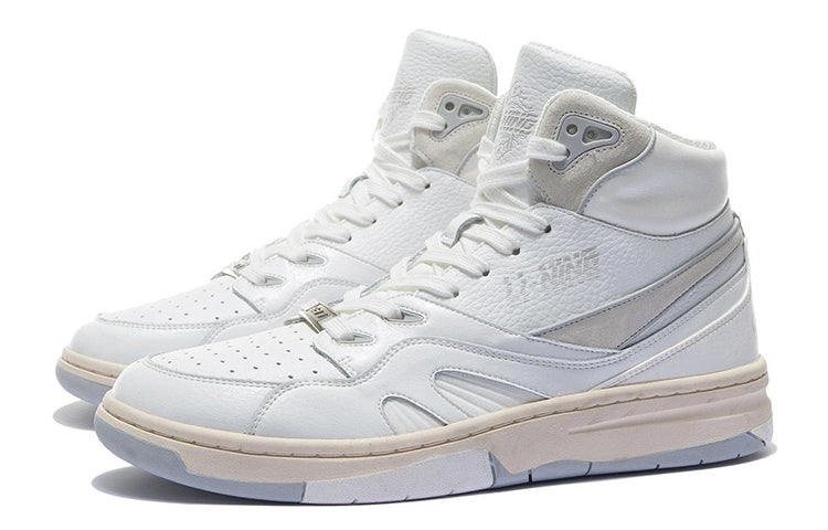 Li-Ning 937 Deluxe Hi 'Cream White' AZGS043-1
