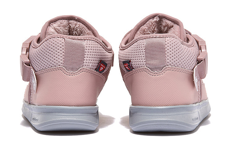 (GS) New Balance Caravan Moc 'Pink Gray' YHMMOCPG