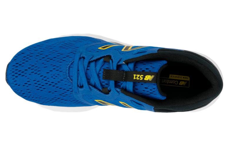 New Balance 521 'Blue Black' M521ZB7