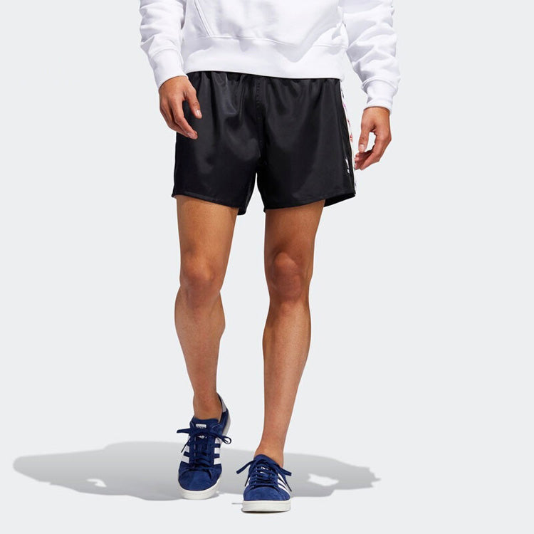 adidas originals Pride Shorts Rainbow Logo Sports Black FI5402