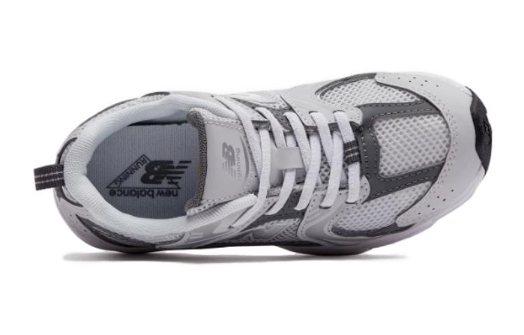 (PS) New Balance 530 Bungee 'Grey Matter' PZ530CB