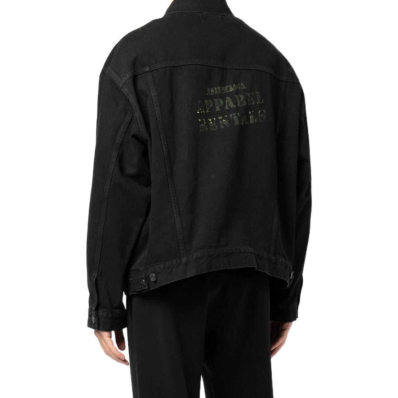 Balenciaga Apparel Rentals Denim Jacket Boxy Fit 'Black' 675206TEW051105