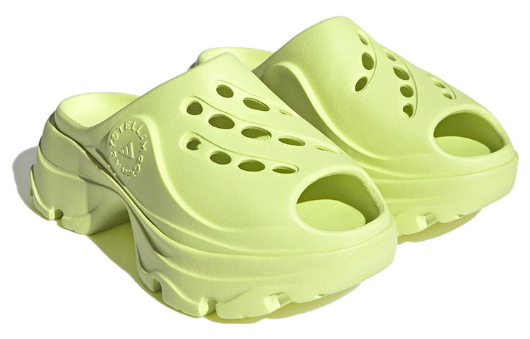 (WMNS) adidas by Stella McCartney Clogs 'Frozen Yellow' HP8988