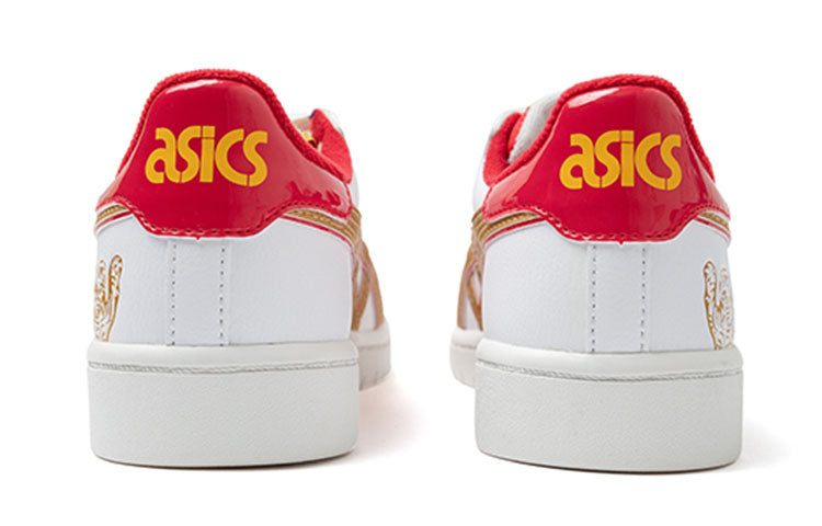(GS) ASICS Japan S 'White Gold Red' 1204A094-100