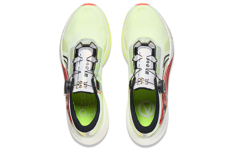 Li-Ning Furious Rider 7 Pro 'White Yellow Green' ARZT001-4