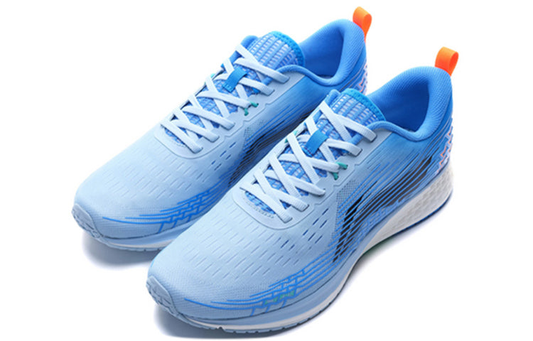 Li-Ning Rouge Rabbit IV ARBP037-16