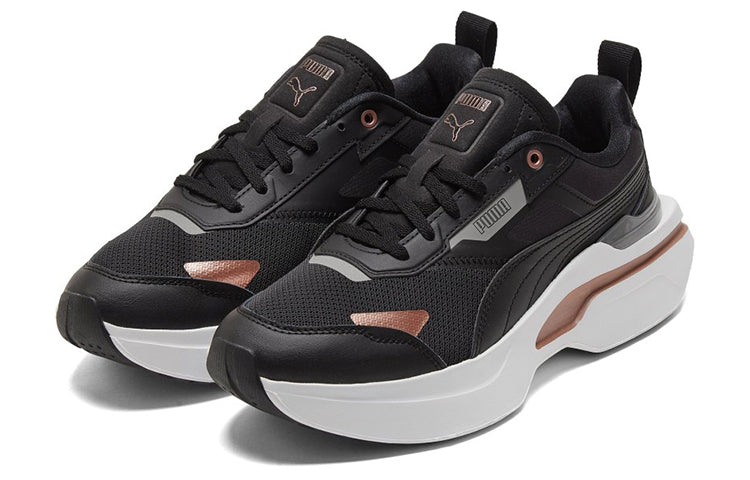 (WMNS) PUMA Kosmo Rider Metallic 'Black Rose Gold' 384892-01