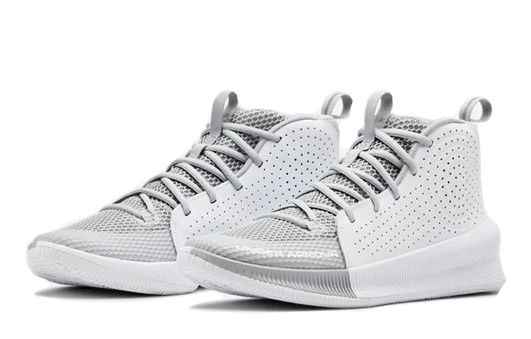Under Armour Jet Grey/White 3022051-101