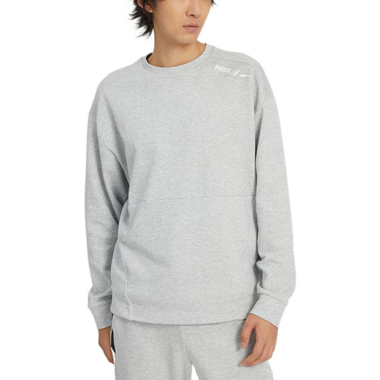 PUMA Cotton Sweater 'Grey' 672474-04