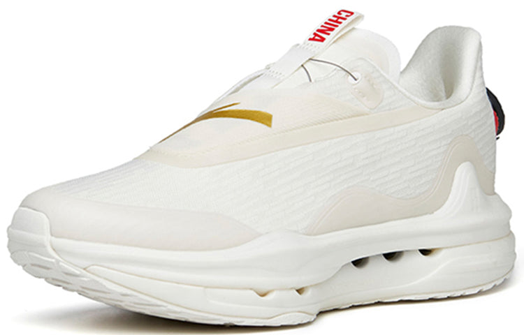 (WMNS) ANAT Sports Delegation Award Ceremony 'White Gold' 122215501A-1