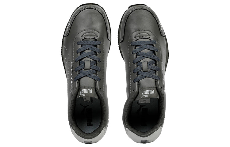 PUMA Roosh Runner V2 Idp Low Top Grey 368441-04