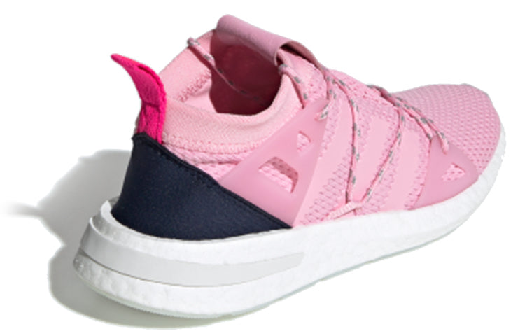 (WMNS)adidas Arkyn 'True Pink' F33805