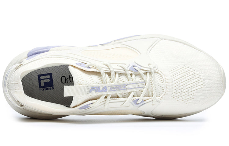 (WMNS) FILA Athletics Mind Elite Shoes 'White Purple' A12W221303FSS
