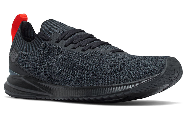 New Balance Vizo Pro Run MPROKRK1