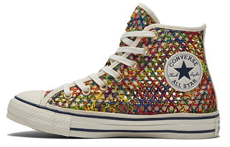 (WMNS) Converse Chuck Taylor All Star Multi Color Weave 564871C