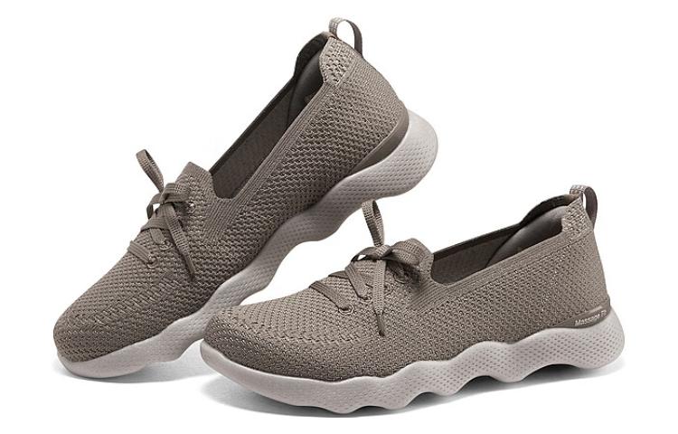(WMNS) Skechers Massage Fit Lite Intrigue 'Brown' 137970-TPE