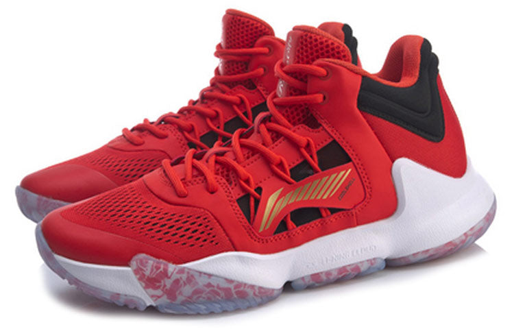 Li-Ning Mid Tops Basketball Professional Shoe ABAP073-3