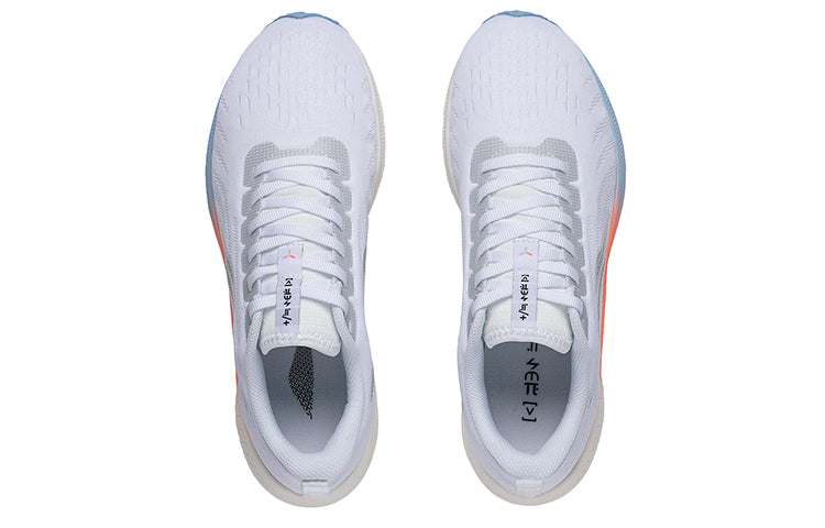 (WMNS) Li-Ning Dark Horse 5 'White Silver' ARMS010-19