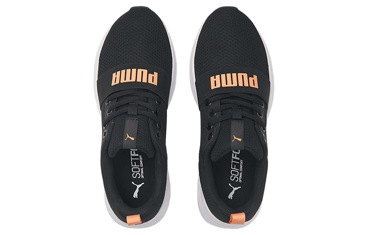 PUMA Wired 'Black' 373015-20
