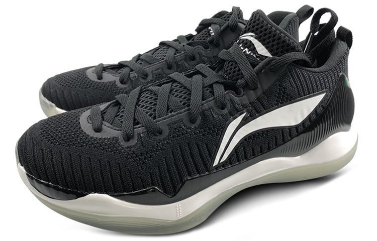 Li-Ning 11 Low-Top CBA PE ABAM107-U