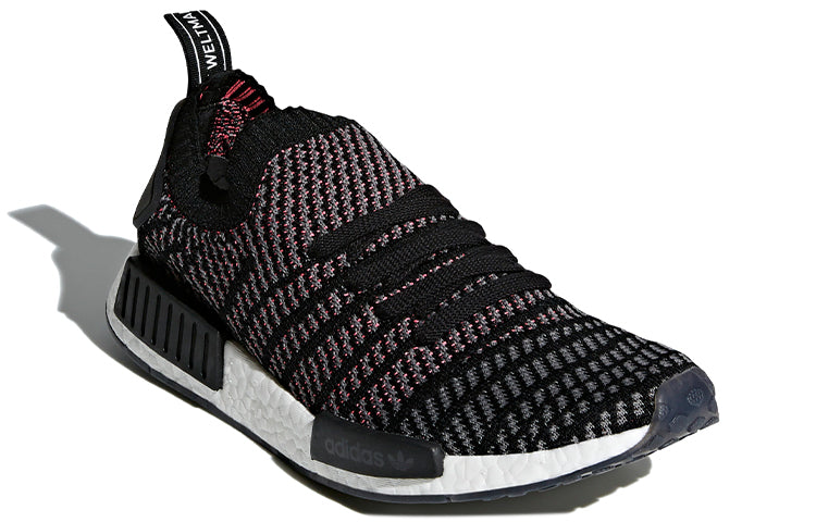 adidas NMD_R1 STLT Primeknit 'Solar Pink' CQ2386