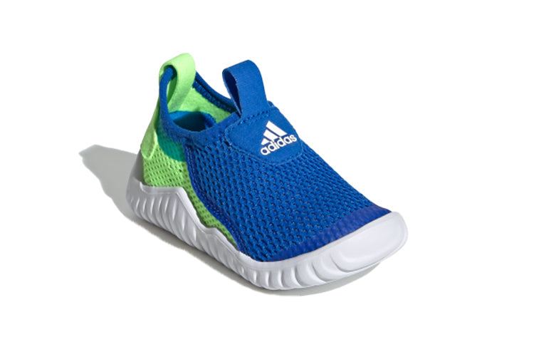 (TD) adidas Rapidazen Summer.Rdy 'Blue Green' FU7599