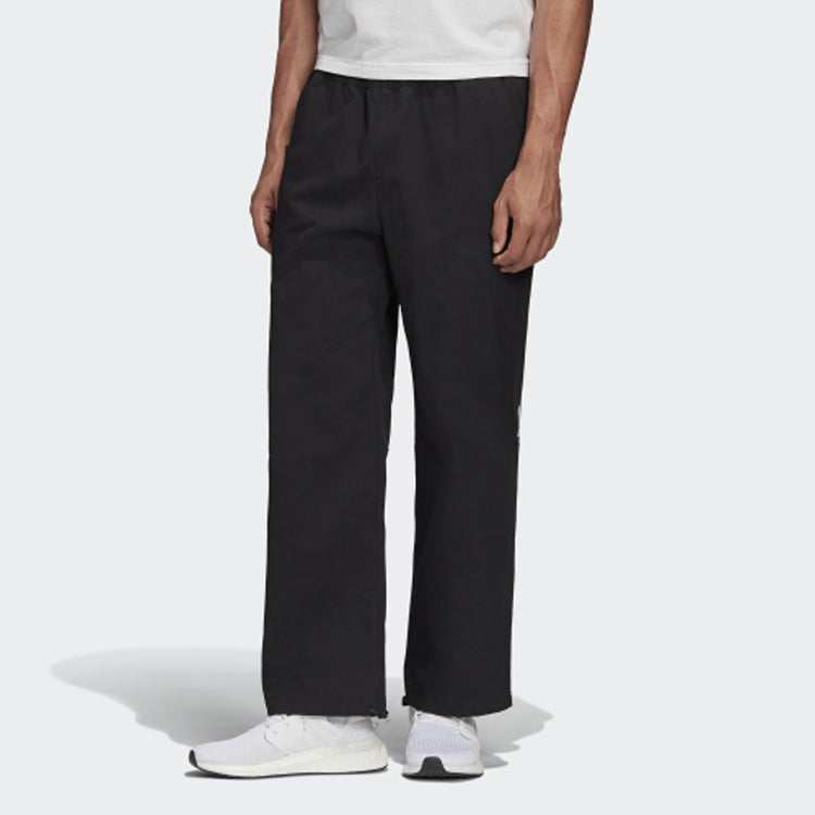 adidas Athletics Pack Twill Trousers Black FI6152