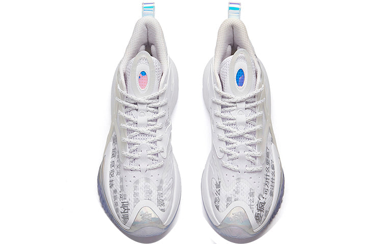 ANTA Shock Wave 3 Basketball Shoes 'White Purple' 112131601-10