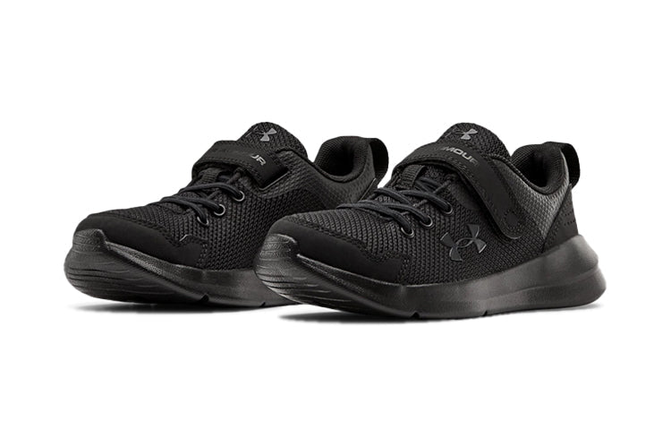 (PS) Under Armour Essential Black 3022992-002