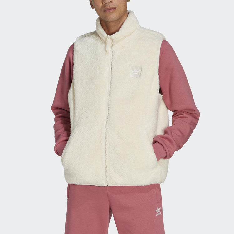 adidas Essentials+ Fluffy Fleece Reversible Vest 'Beige' HR2950