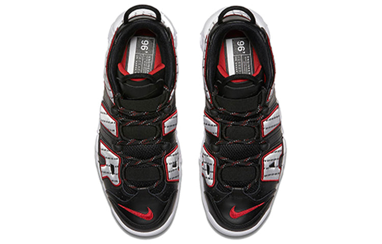 Nike Air More Uptempo 'Pinstripe' AV7947-001