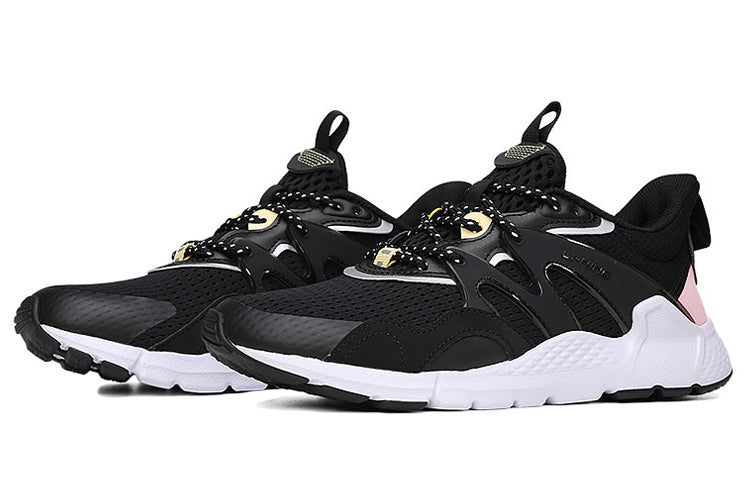 (WMNS) Li-Ning Mafia 'Black White' AGLQ064-4