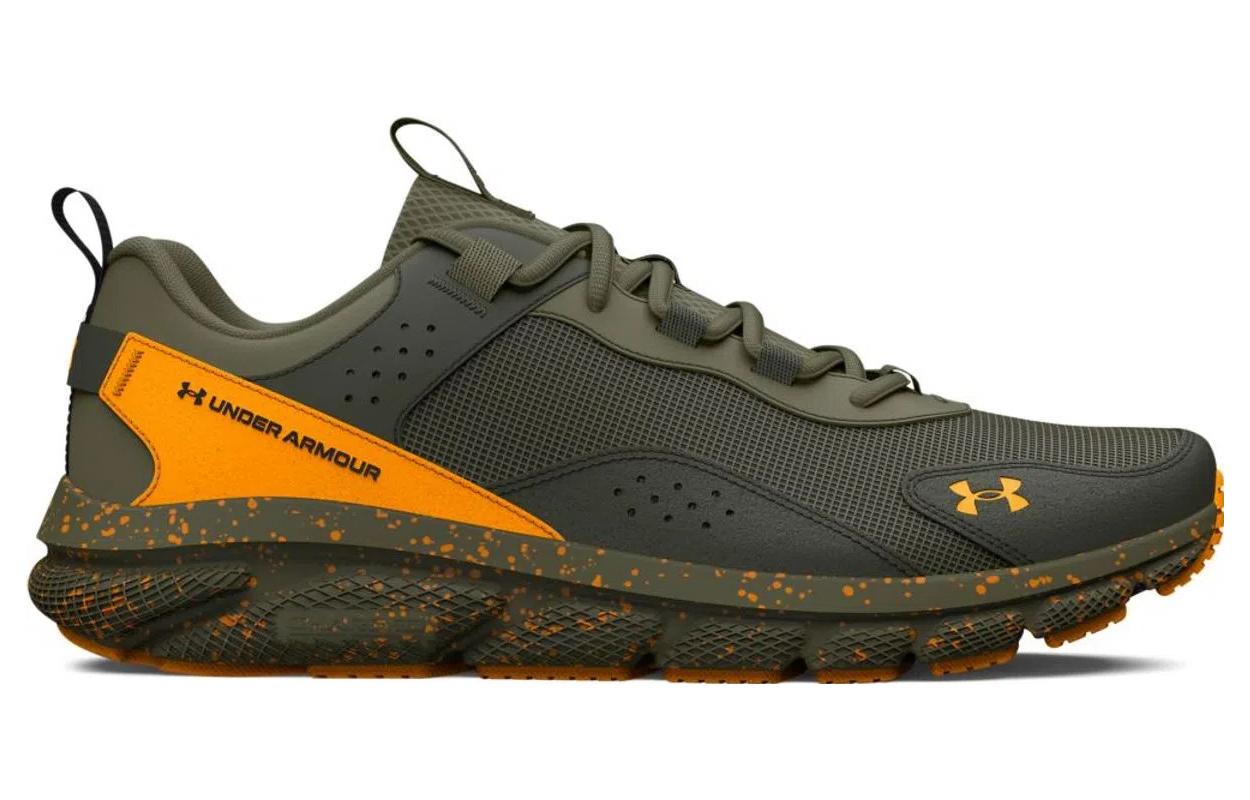 Under Armour Charged Verssert 'Speckle Marine Green' 3025750-305