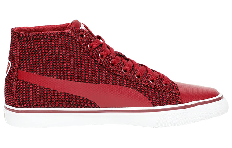 PUMA Rap Mid Knit V2 Idp 'Red White' 368328-09