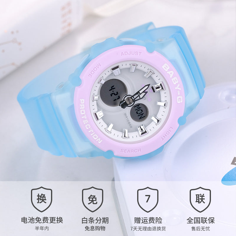 CASIO Baby-G 'Blue Teal' BGA-270-2APR