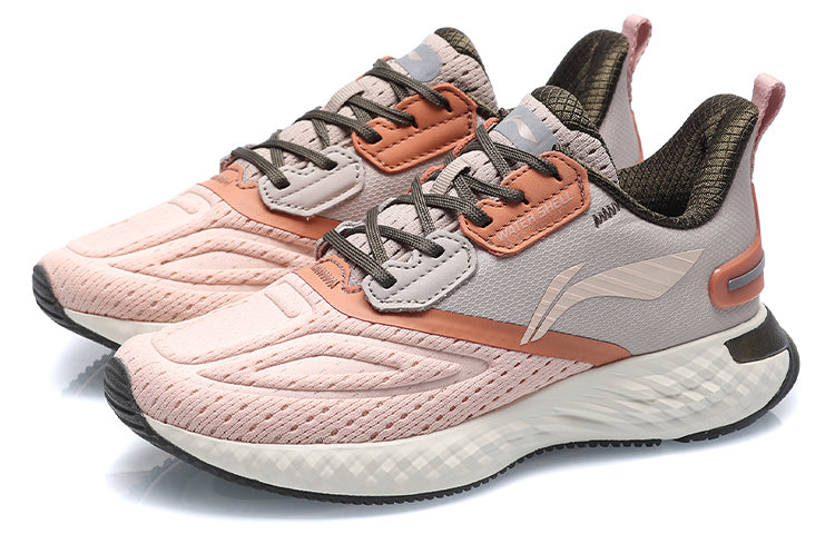 (WMNS) Li-Ning Cloud 5 Shield 'Pink Grey' ARHQ256-5