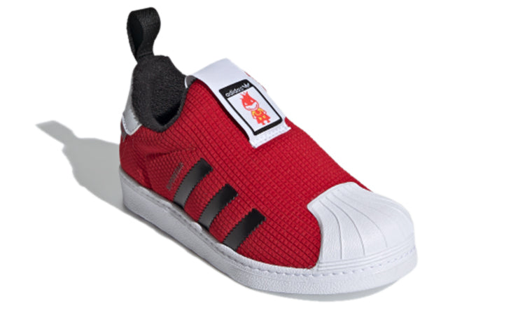(PS) adidas Superstar 360 'Solar Red' FX4871