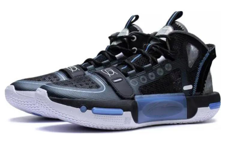 Li-Ning Wade Shadow 4 V2 'Black Grey' ABPT015-6