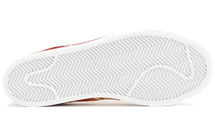 Nike x Skate Mental SB Stefan Janoski 'Pizza' 845711-619