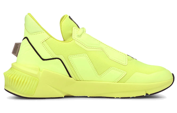 (WMNS) PUMA First Mile x Provoke XT 'Fizzy Yellow' 194110-02
