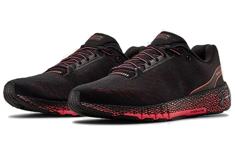 Under Armour HOVR Machina 'Black Beta' 3021939-002