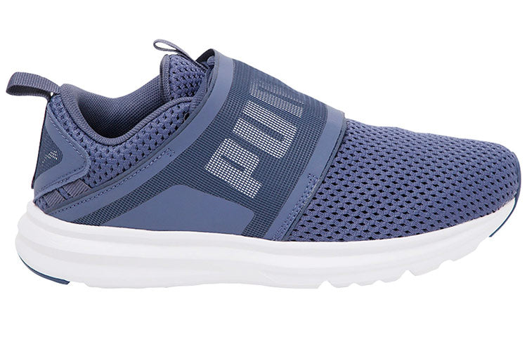 (WMNS) PUMA Enzo Strap Mesh Running Shoes Purple/White 190483-03